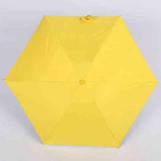 Компактный зонтик в капсуле-футляре Желтый, маленький зонт в капсуле. Цвет: желтый ZQ-49 Ивано-Франковск