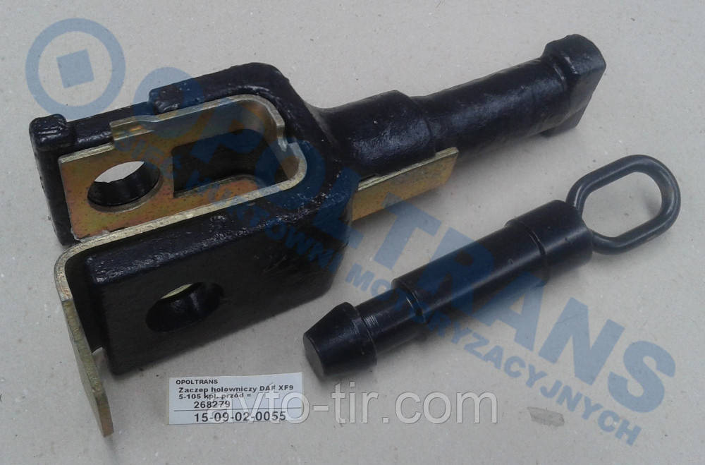 Гак буксирувальний DAF XF 95-105 0962638 1308764 1329764 Зчіпний пристрій DAF Петля буксоровочна ДАФ Луцьк - фото 4