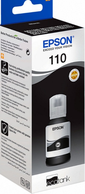 Epson 110 Black | C13T03P14A | Чернила. Харьков - изображение 1
