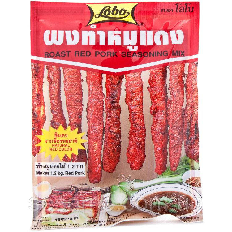 Специи для мяса маринад сухой LOBO 100г Харьков - изображение 1
