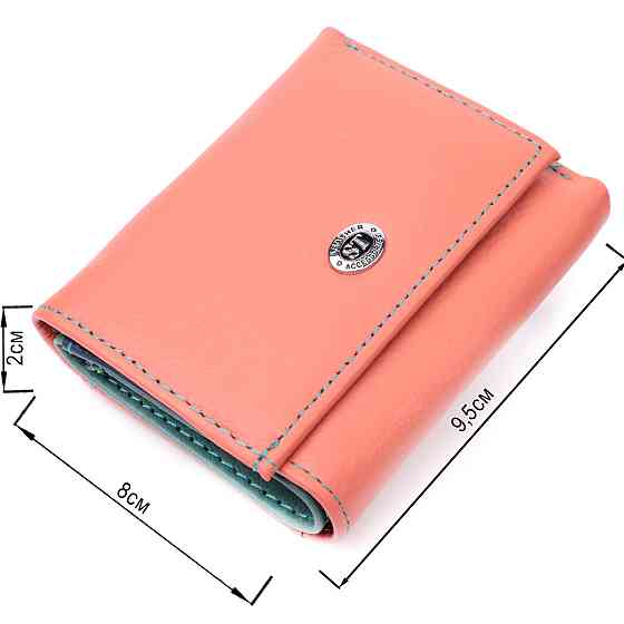 Невеликий гаманець для модниць із натуральної шкіри ST Leather 19505 Помаранчевий Київ