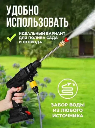 Автомойка высокого давления Cleaning Gun 68V + 2 аккумулятора + кейс Винница