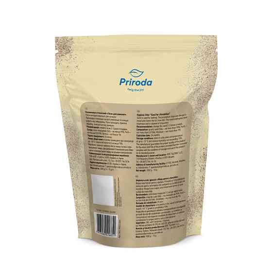 Пісок Природа для гризунів та шиншил, 1000 г Київ