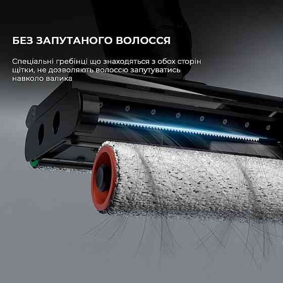 Акумуляторний мийний пилосос Deerma VX96W (DEM-VX96W) ( Чорний ) Харків