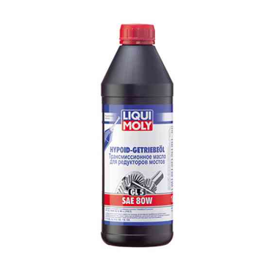 Трансмісійне масло Liqui Moly Hypoid-Geriebeoil SAE 80W GL5 1л Львів