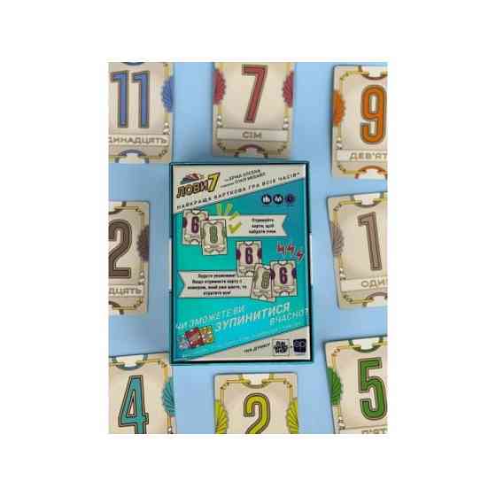 Настільна карткова гра "Лови7" FGS76, 79 карт чисел Вінниця