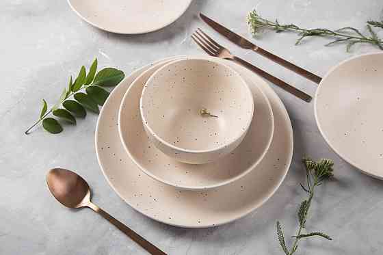 Салатник Limited Edition Sandy Cream (6871441) Київ