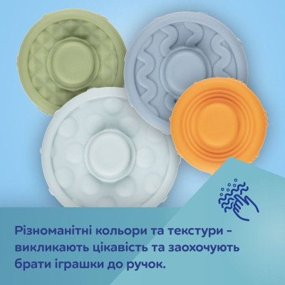 Развивающая игрушка Canpol пирамидка тактильная (79/103) Винница - изображение 4