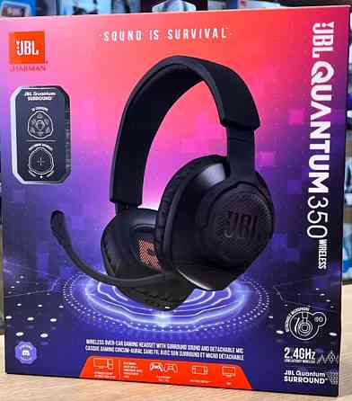 Игровые Безпродные Наушники: JBL QUANTUM 350 Wireless.Black. Харьков