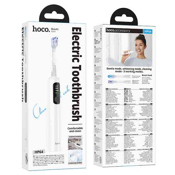 Електрична зубна щітка HOCO HP64 Acoustic wave electric toothbrush White Одеса