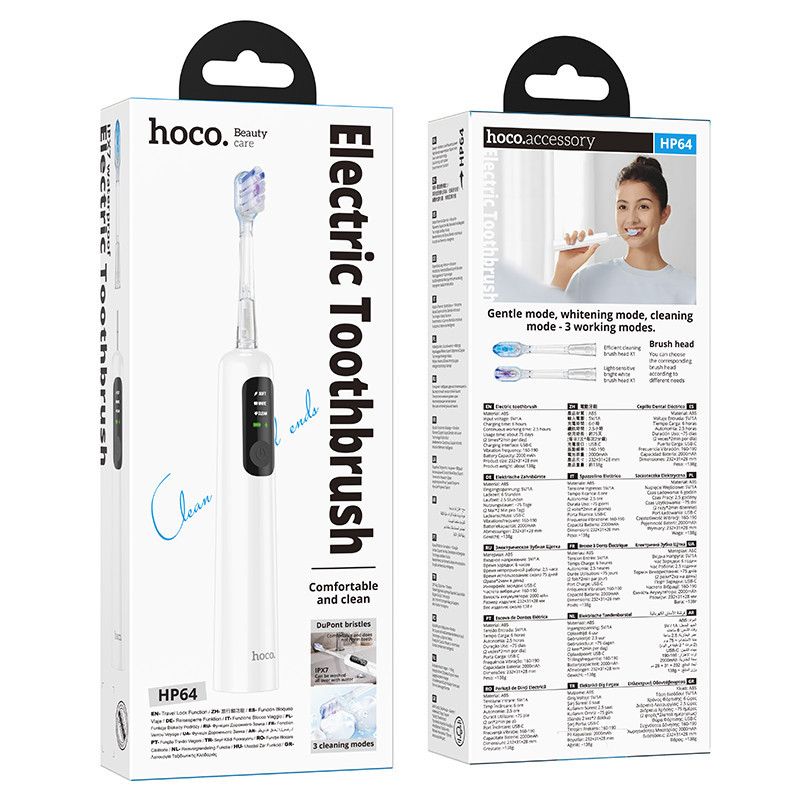 Електрична зубна щітка HOCO HP64 Acoustic wave electric toothbrush White Одеса - фото 2