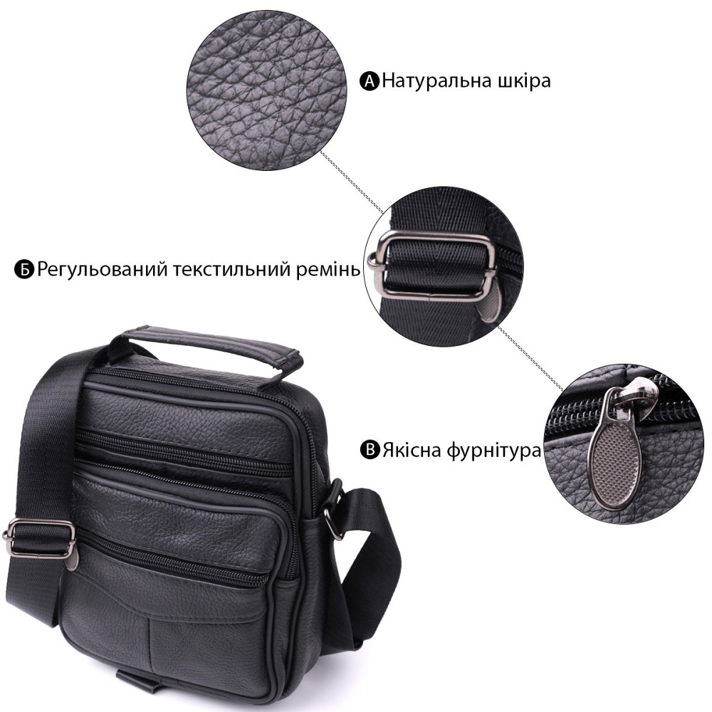 Небольшая вертикальная сумка для мужчин из натуральной кожи Vintage sale_15099 Черный Киев - изображение 4