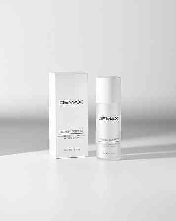 Сироватка-коректор для сухої, чутливої та куперозної шкіри Anti-Redness serum IntensiveRefine  Demax 30 мл Дніпро