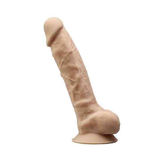Фалоімітатор з вібрацією SilexD Vetus Vibro Flesh (MODEL 1 size 8in) + LRS, двошаровий, діам. 4,2 см Sex Aura Київ