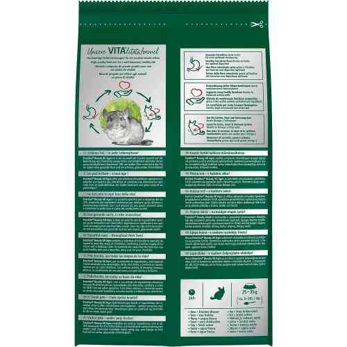 Корм Vitakraft Emotion Beauty Selection для шиншил для шкіри та шерсті 600 г Київ