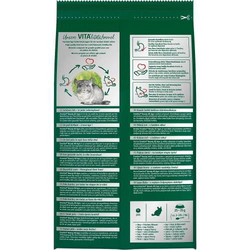 Корм Vitakraft Emotion Beauty Selection для шиншил для шкіри та шерсті 600 г Київ - фото 3