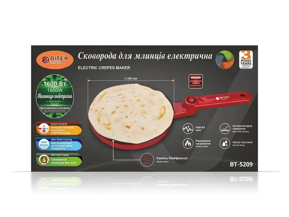 Сковорода для блинов электрическая 1600Вт 220В BITEK BT-5209 Одесса - изображение 4
