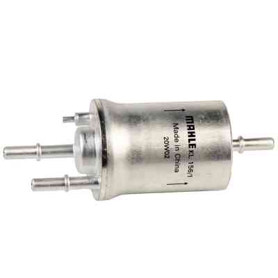 Фильтр топливный Mahle KL156/1 Винница