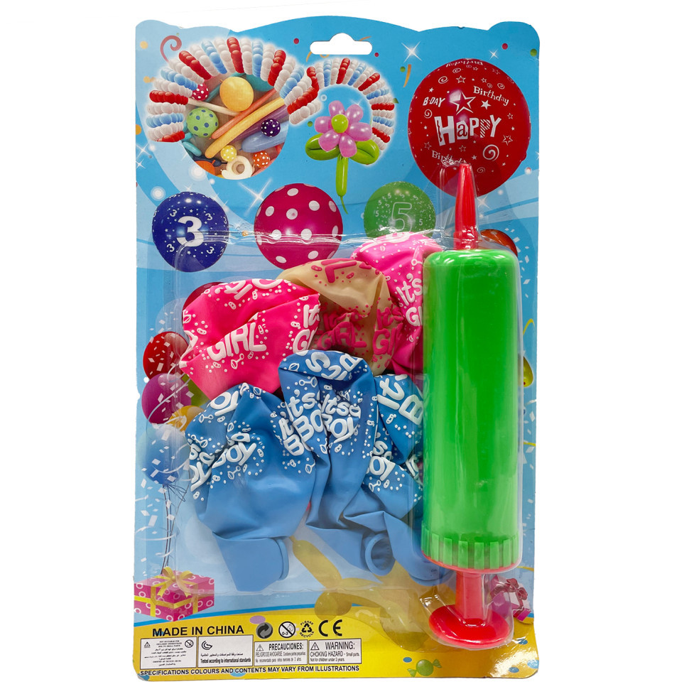 Набор Воздушных шаров 