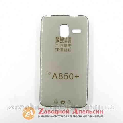 Lenovo A850+ plus ультратонкий чехол Одесса