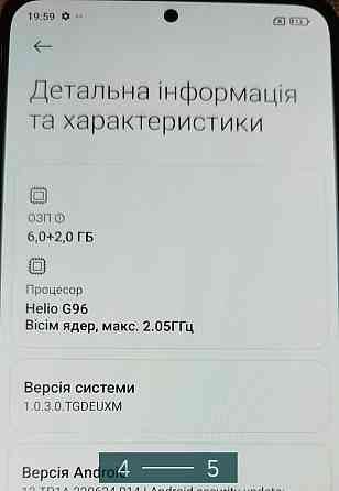Телефон Xiaomi Redmi not 11 Pro 8/128Gb. Київ