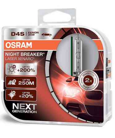 Комплект ксенонових ламп OSRAM 66440XNL-DUO Night Breaker Laser +200% D4S 85 V 35 W P32d-5 XENARC Харків