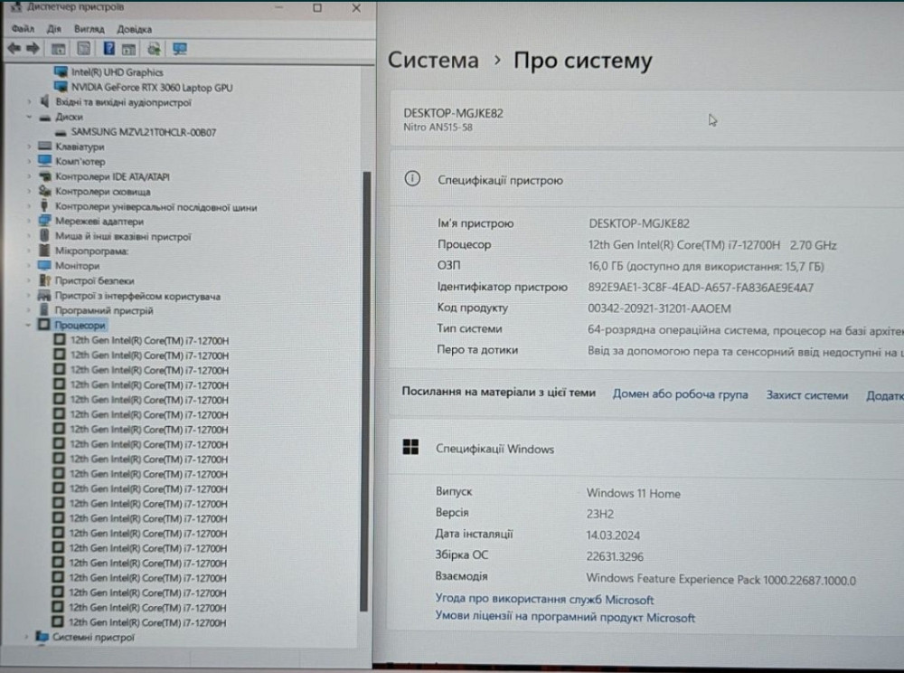 Ноутбук: ASER NITRO 5/144Hz./i5-12500H/ 16Gb./512SSD/ RTX 3070Ti. Киев - изображение 5