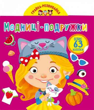 Книга 