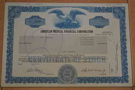 Акція. США. 1985 рік No3420 (Б-3) Полтава