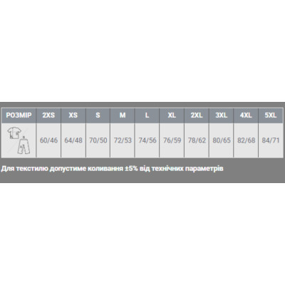 Футболка Sol's Regent яскраво-зелений L (11380272L) Вінниця - фото 7