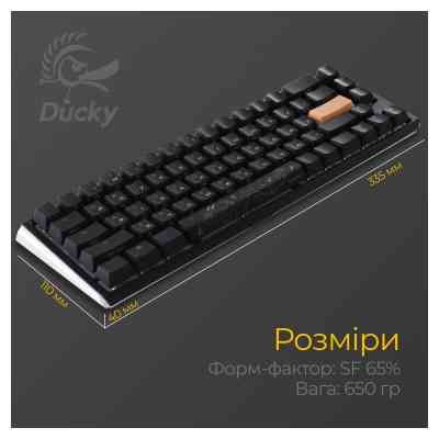 Клавіатура Ducky One 3 SF Cherry MX Red RGB UA USB Black (DKON2167ST-RUAPXCLAWSC1) Вінниця