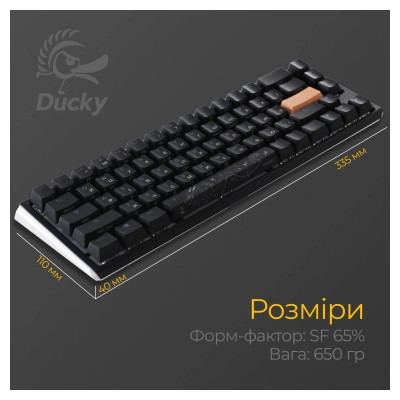 Клавіатура Ducky One 3 SF Cherry MX Red RGB UA USB Black (DKON2167ST-RUAPXCLAWSC1) Вінниця - фото 6