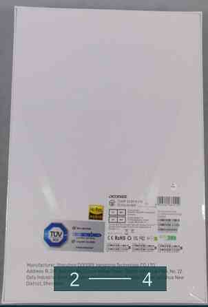 Планшет: DOOGEE T20 Ultra Киев