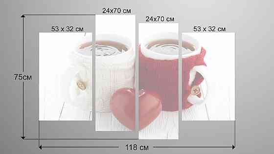 Модульна картина Дві чашки Art-53_4 Київ
