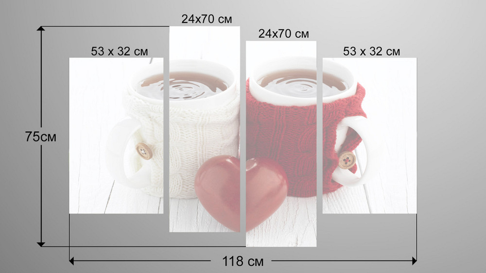 Модульна картина Дві чашки Art-53_4 Київ - фото 3