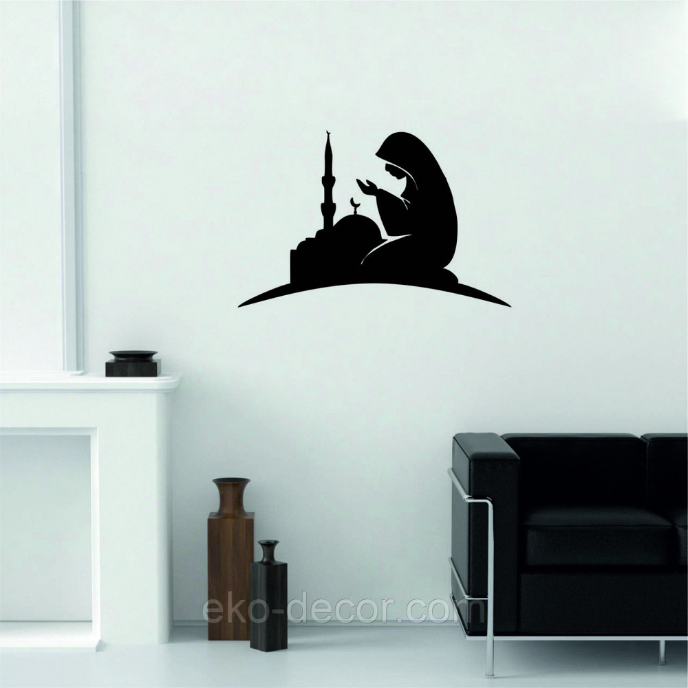 Декоративне настінне Панно «Іслам» Декор на стіну 70*45 см, Чорний Київ - фото 3