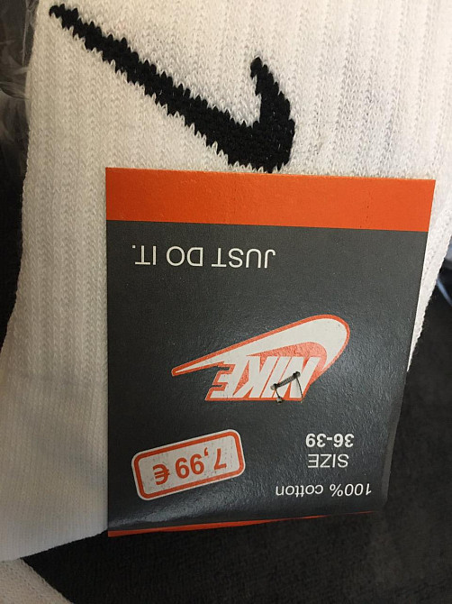 Подарунковий набір шкарпеток Nike 28 шт – стильні чоловічі та жіночі шкарпетки, 100% бавовна, різні розміри Київ - фото 7