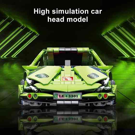 Конструктор Lele Brother Lamborghini Sian FKP 37, 586 деталей совместимый с lego лего Киев