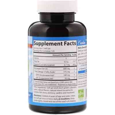 Жирні кислоти Carlson Риб'ячий жир (DHA) для Дітей, Смак Апельсина, Kid's Chewable (CAR-01571) Вінниця