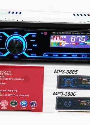 Автомагнитола MP3 3885 ISO 1DIN с сенсорным дисплеем, USB, SD, FM-тюнером, эквалайзером и пультом ДУ Киев