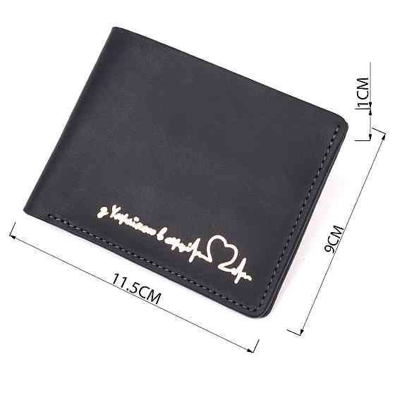 Практичный кожаный кошелек в два сложения Сердце GRANDE PELLE 16753 Черный Киев