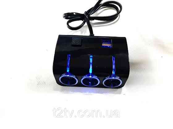 Тройник в прикуриватель 1506 з проводом 2USB/вимик Винница