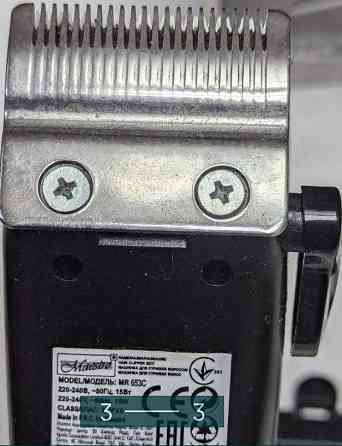 Машинка для стрижки Maestro MR653C Киев