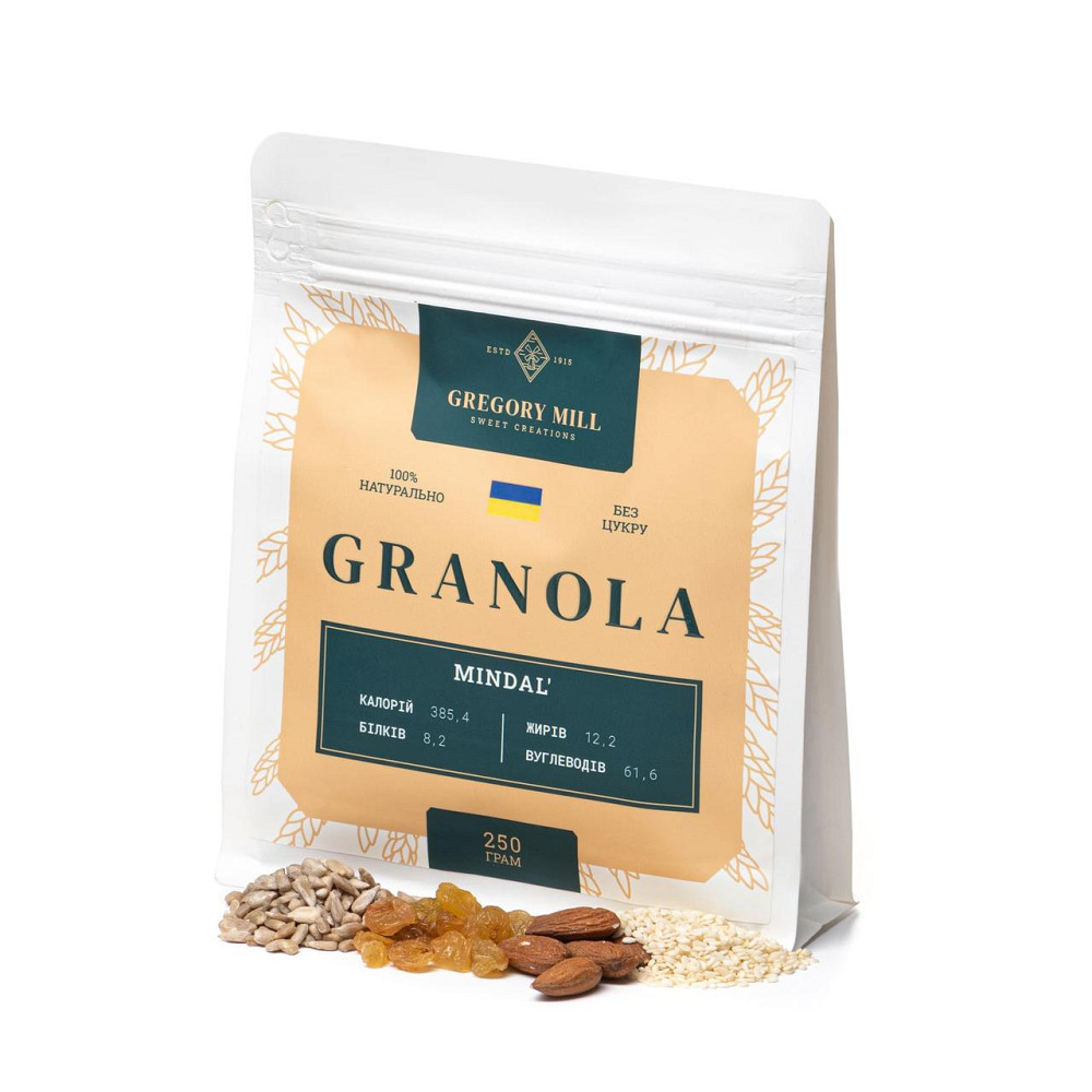 Смачний набір Gregory Set Almond, Apple Pie, Pistachio & Mint, 750 г Київ - фото 2