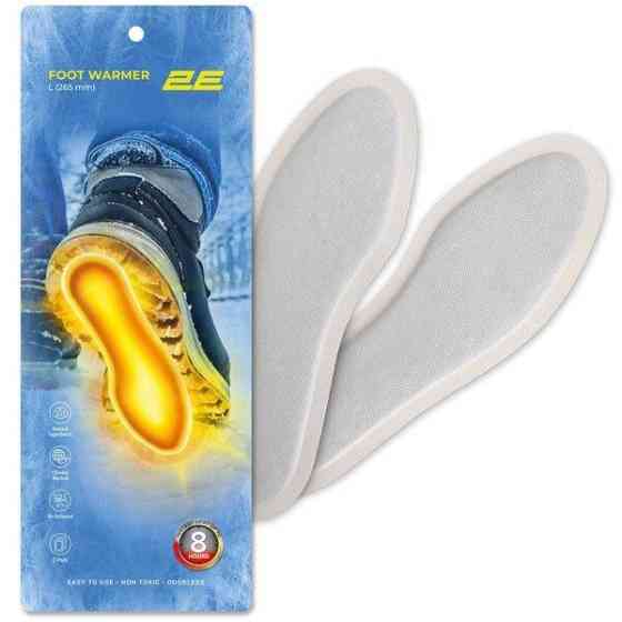 Сольова термохімічна грілка для ніг 2E розмір XL (283мм), до 8 годин – 20 пар (2E-NAFW8XL-DB) Київ