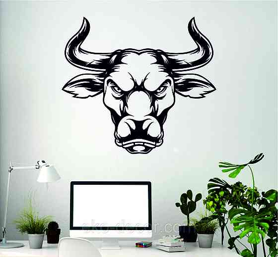 Декоративне настінне Панно «Бик», Декор на стіну 110*98 см, Чорний Київ