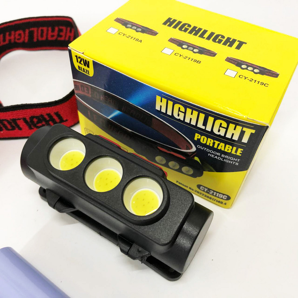 Налобний фонарь с аккумулятором PLD-2119C, Налобный аккумуляторный фонарь на голову CB-41 Львов - изображение 6