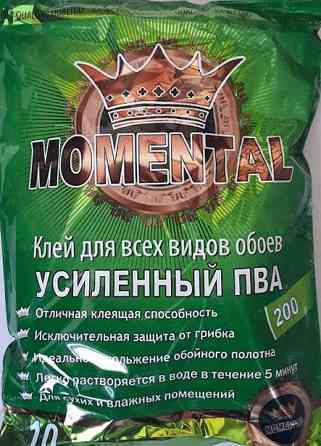 Клей для шпалер Дивоцвет MOMENTAL 200 г (ЗЕЛЕНИЙ) Павлоград