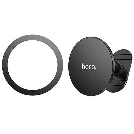Тримач для мобільного HOCO H13 Fine jade ring magnetic car holder(center console) Black Київ