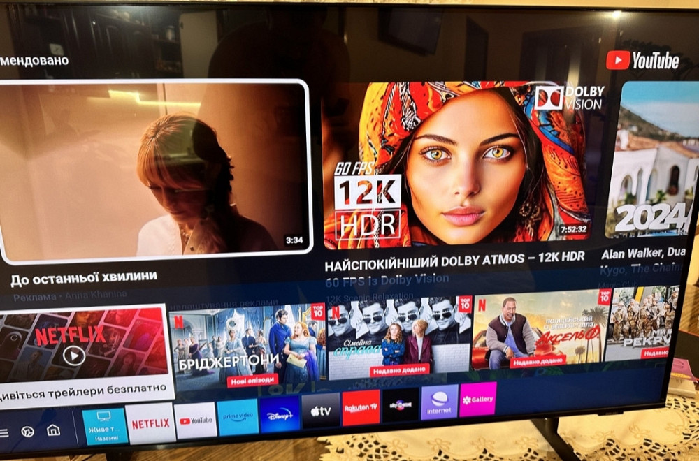 Телевізор Samsung 50" Smart. Київ - фото 6